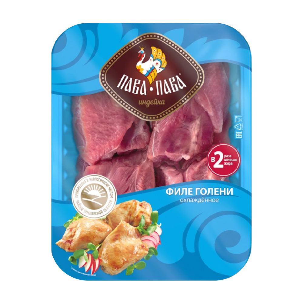 Изображение товара Филе Голени Индейки Пава-Пава Охлажденное 450г