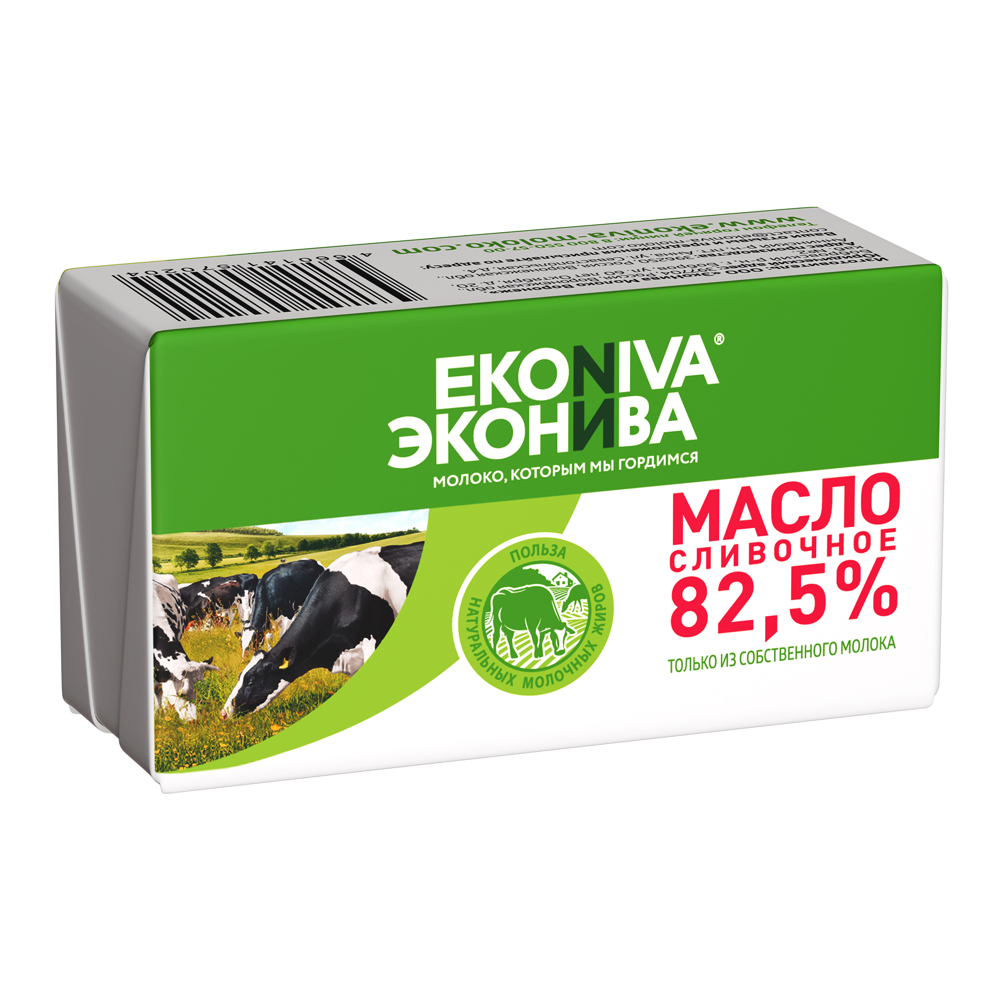 Купить масло сливочное эконива традиционное 82.5% 180г с доставкой на дом в  магазине SPAR