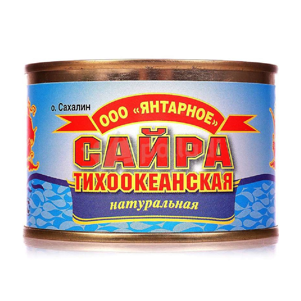 Купить сайра натуральная янтарное 225г с доставкой на дом в магазине SPAR