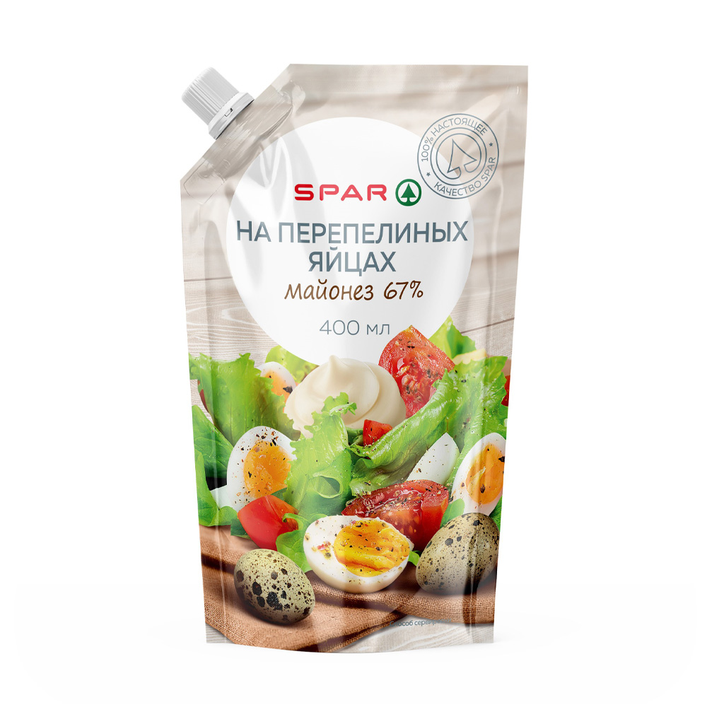 Купить майонез spar на перепелиных яйцах 67% 400мл дой-пак с доставкой на  дом в магазине SPAR