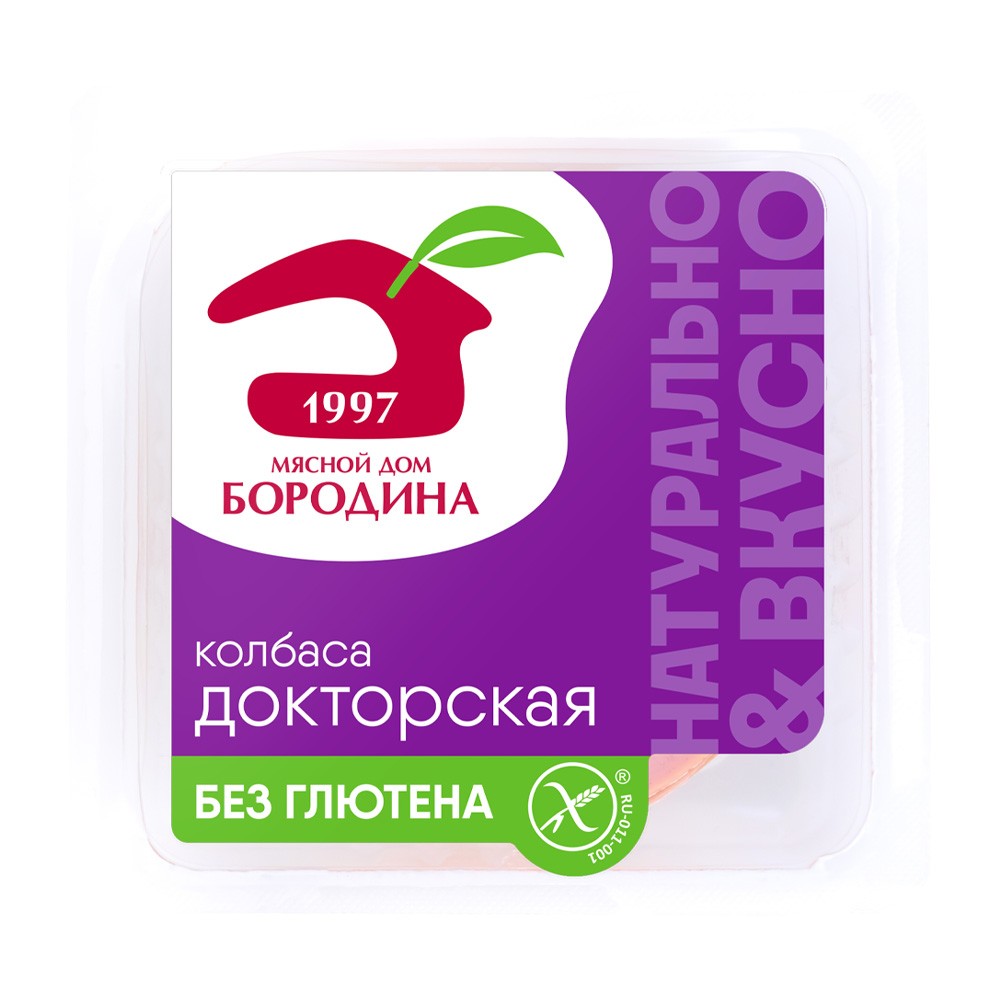 Купить колбаса вареная докторская мясной дом бородина нарезка 190г с  доставкой на дом в магазине SPAR