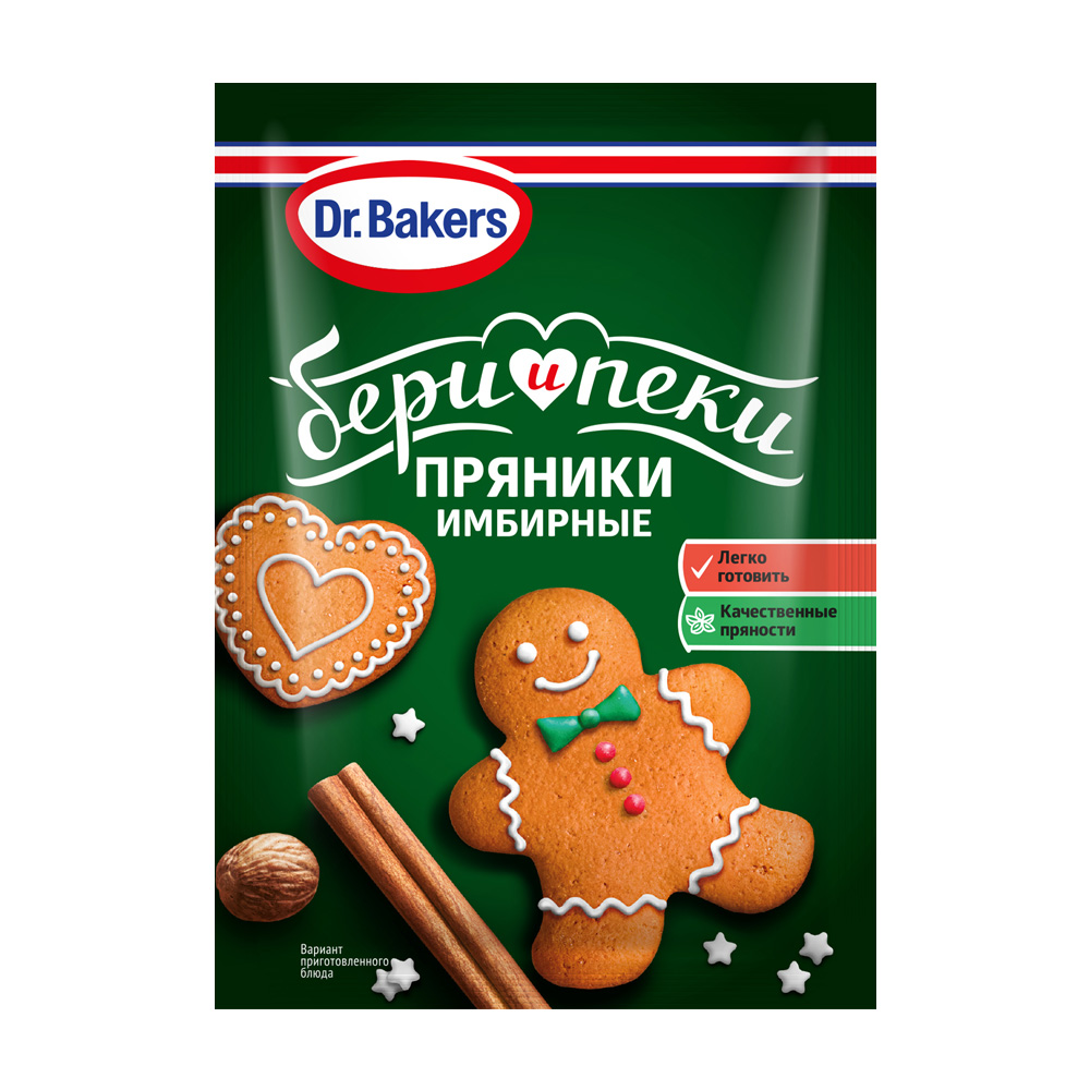 Купить смесь dr.bakers имбирный пряник 12г с доставкой на дом в магазине  SPAR