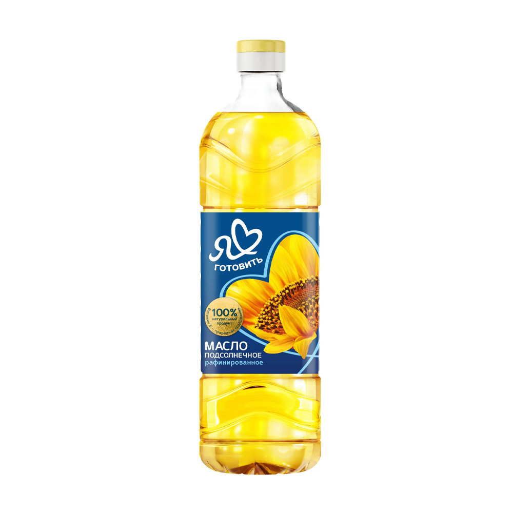 Изображение товара Масло Подсолнечное Я Люблю Готовить Рафинированное в/с 1л