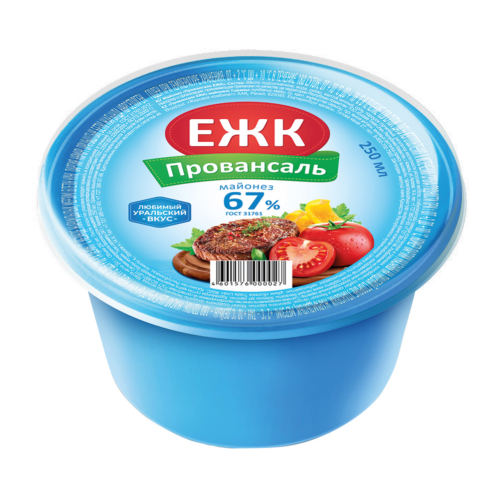 Купить майонез ежк провансаль 67%250 мл пвх с доставкой на дом в ...