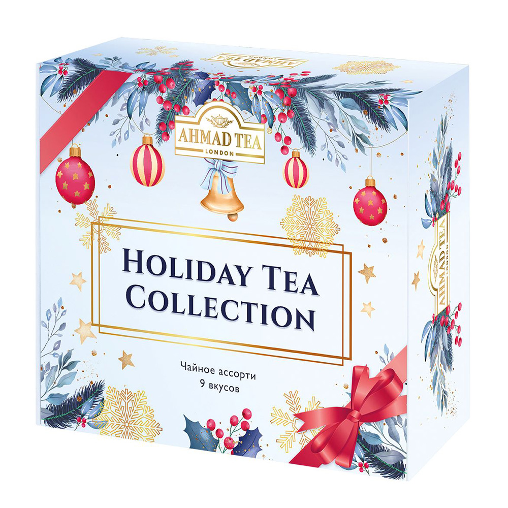 Купить набор чая ahmad holiday tea collection 45 пакетиков с доставкой на  дом в магазине SPAR