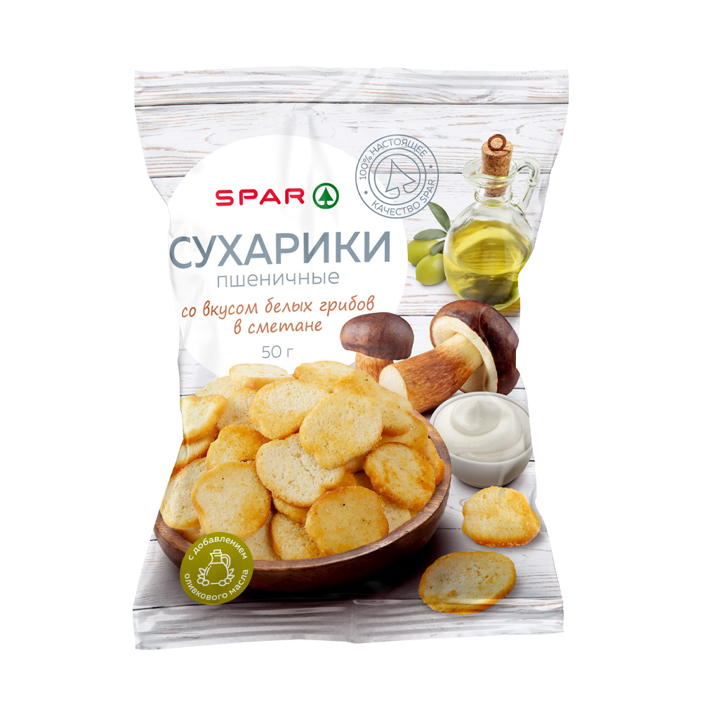 Купить сухарики spar пшеничные со вкусом белых грибов в сметане 50г с  доставкой на дом в магазине SPAR