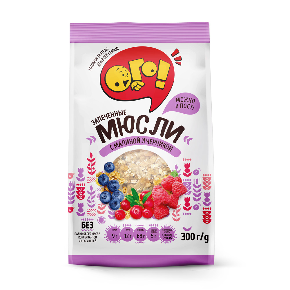 Изображение товара Мюсли Ого Запеченные с Малиной и Черникой 300г