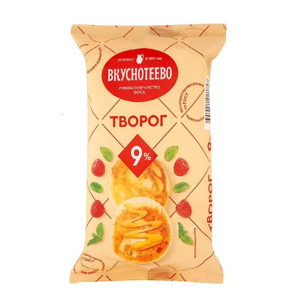 Купить творог вкуснотеево 9% 350г с доставкой на дом в магазине SPAR