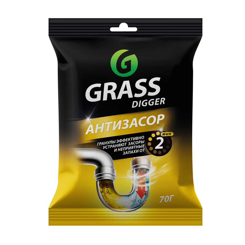 Изображение товара Grass Digger — средство для труб 70 г, устранение засоров