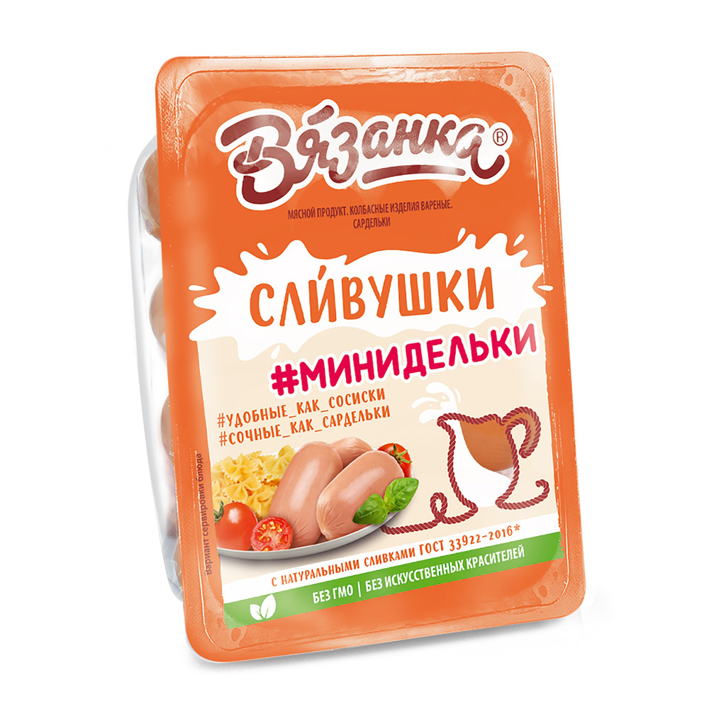 Купить сардельки сливушки вязанка 330г с доставкой на дом в магазине SPAR