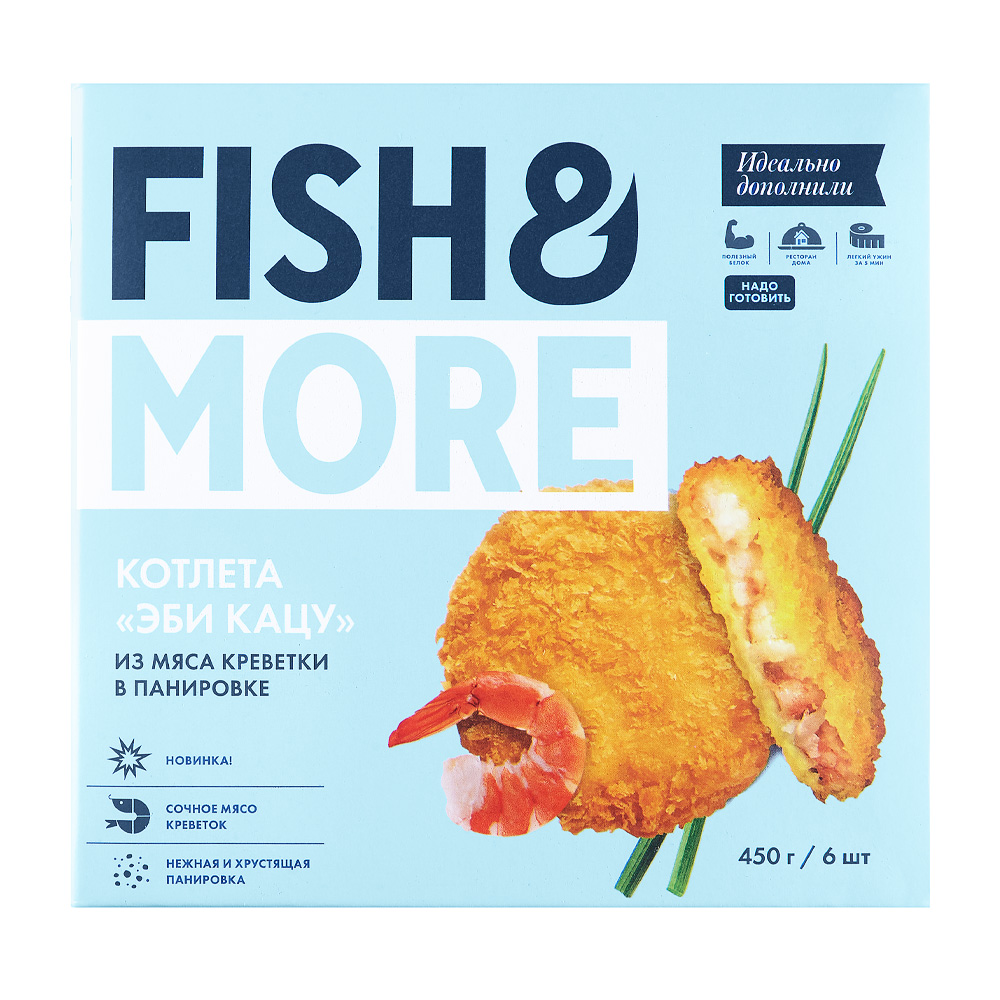 Купить котлеты эби кацу fish&more из мяса креветки в панировке 450г с ...