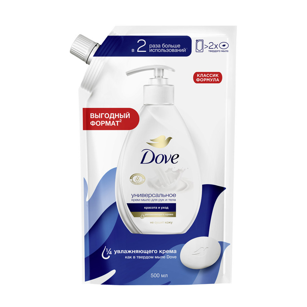 Изображение товара Крем-Мыло Dove Красота и Уход 500мл дой-пак
