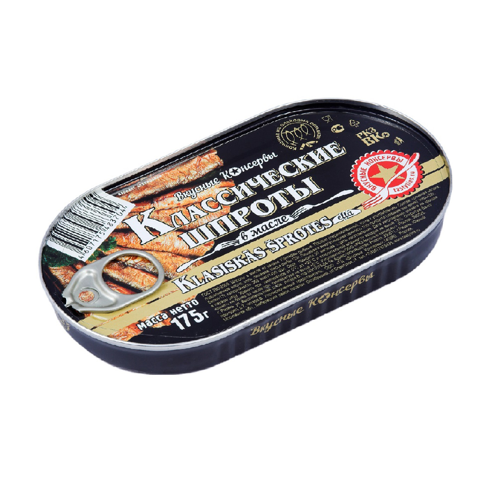 Изображение товара Шпроты Вкусные Консервы в Масле 175г ж/б