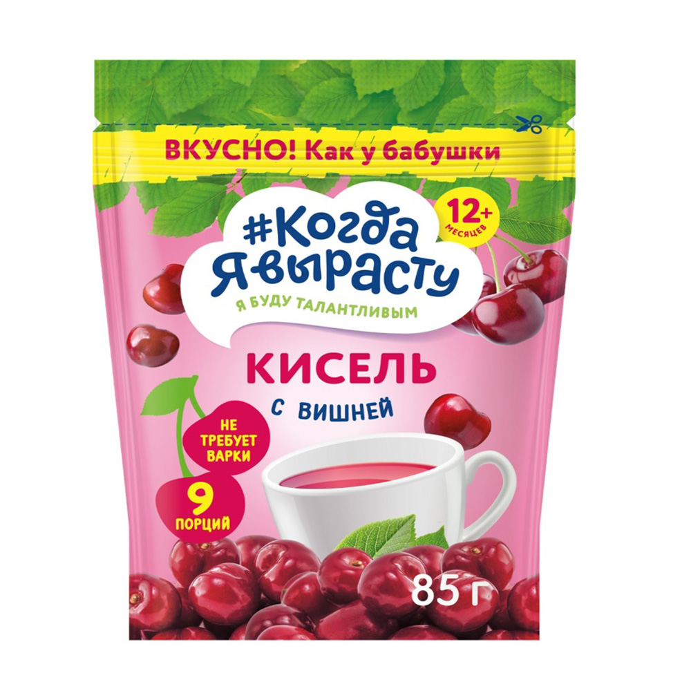 Изображение товара Кисель Когда Я Вырасту Вишневый 85г