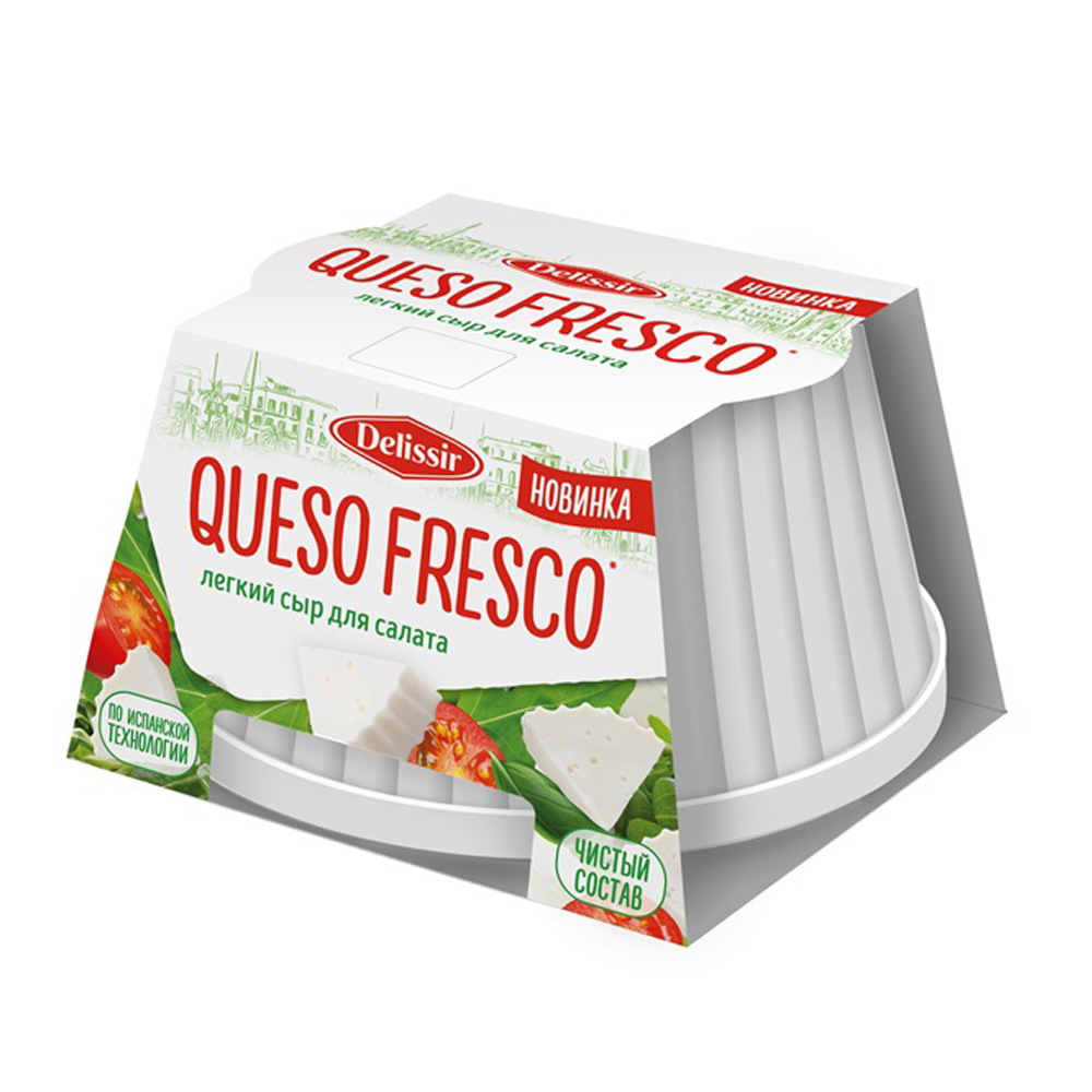 Купить сыр мягкий delissir queso fresco для салата 45% 180г с доставкой на  дом в магазине SPAR