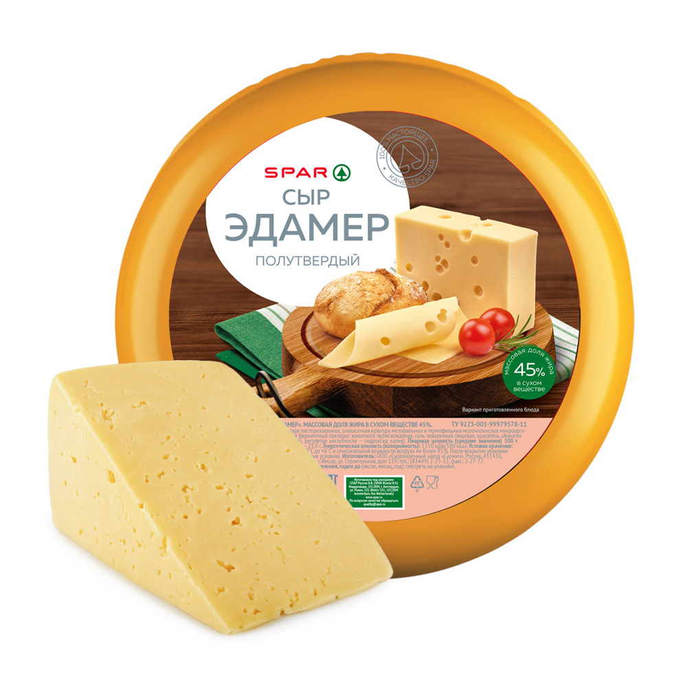 Купить сыр spar эдамер 45% с доставкой на дом в магазине SPAR