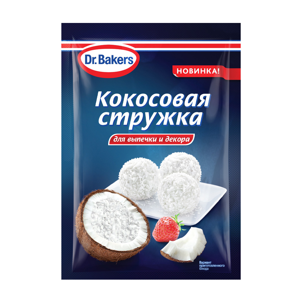 Купить кокосовая стружка dr.bakers 50г с доставкой на дом в магазине SPAR