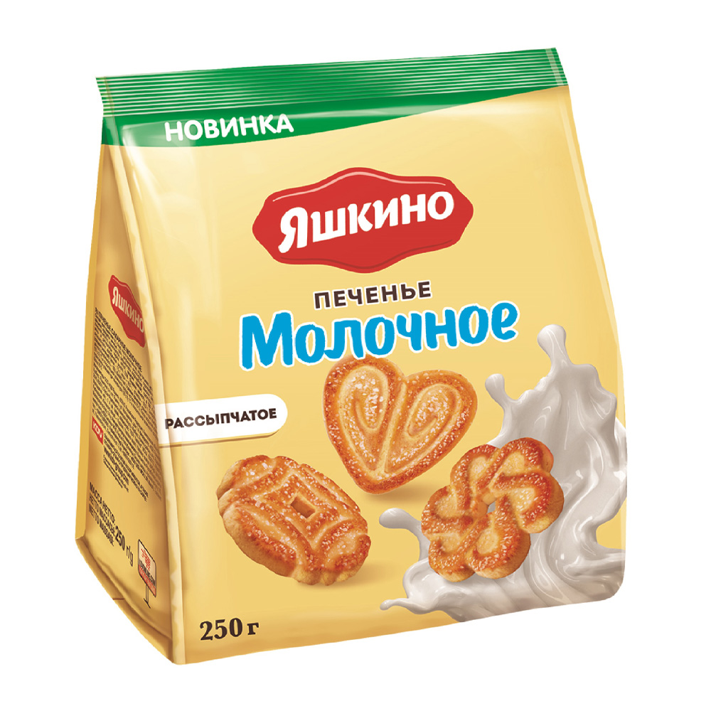 Купить печенье яшкино молочное 250г с доставкой на дом в магазине SPAR