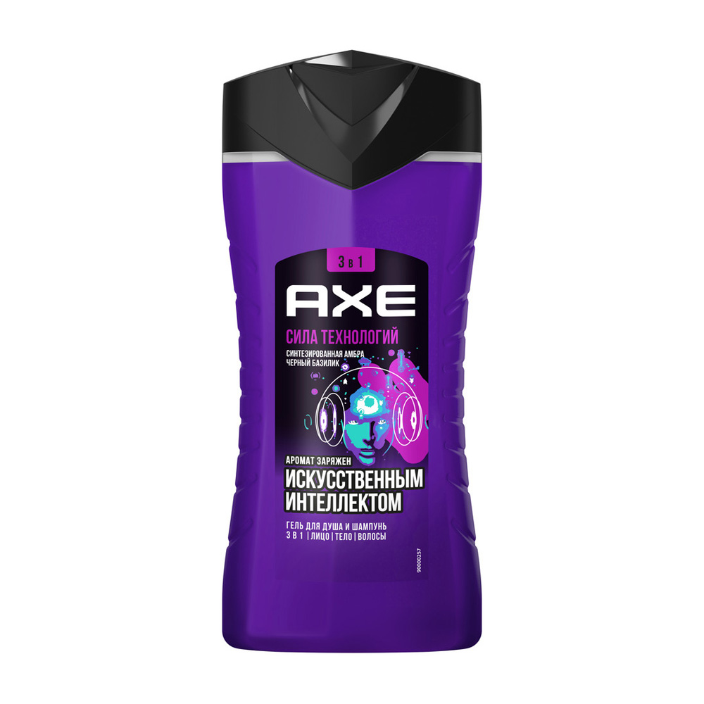 Изображение товара Гель для Душа и Шампунь Axe 3в1 Сила Технологий 250мл