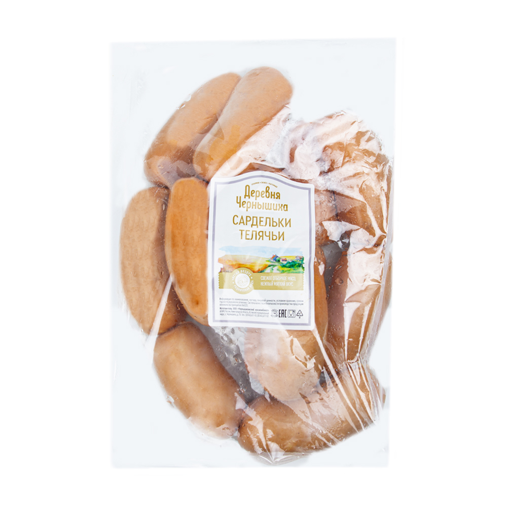 Изображение товара Сардельки Телячьи Деревня Чернышиха