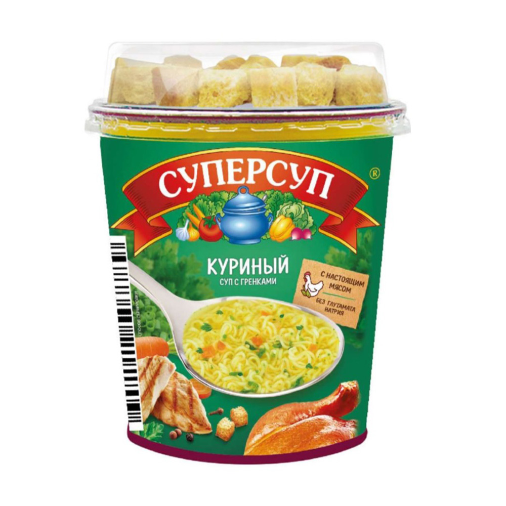 Купить суперсуп куриный с гренками 40г с доставкой на дом в магазине SPAR