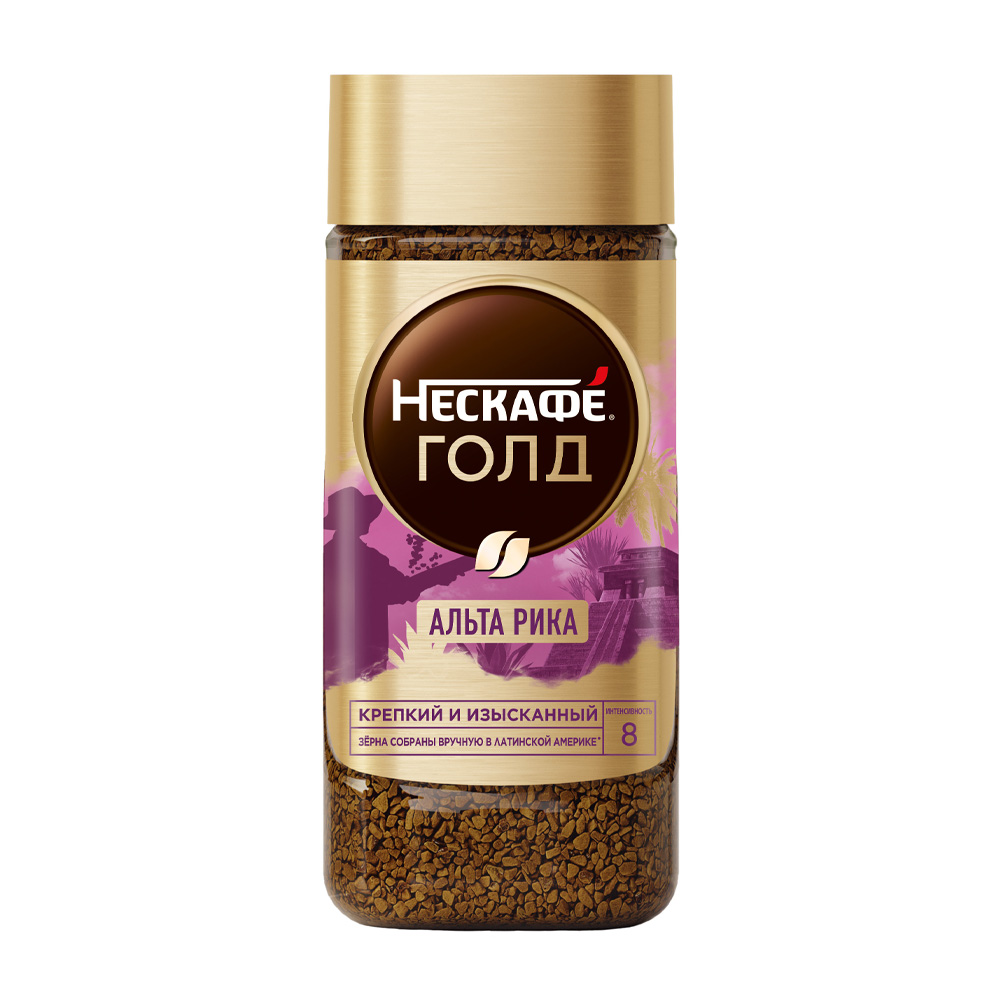 Изображение товара Нескафе Голд Альта Рика - растворимый кофе 170 г