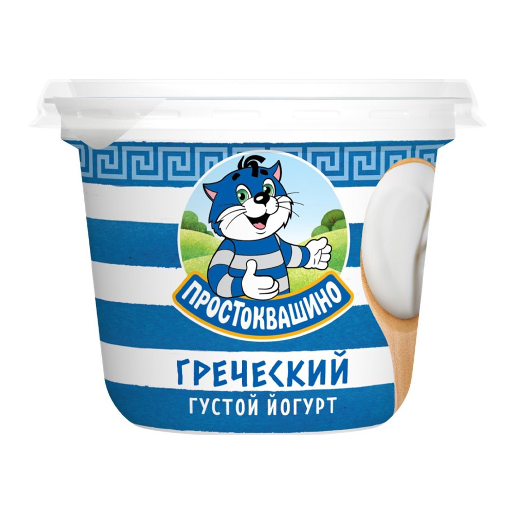 Купить йогурт греческий простоквашино 2% 235г с доставкой на дом в магазине  SPAR