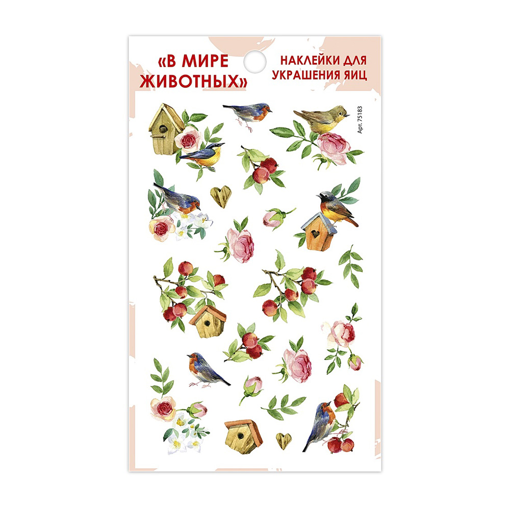 Изображение товара Наклейки для Украшения Яиц в Мире Животных
