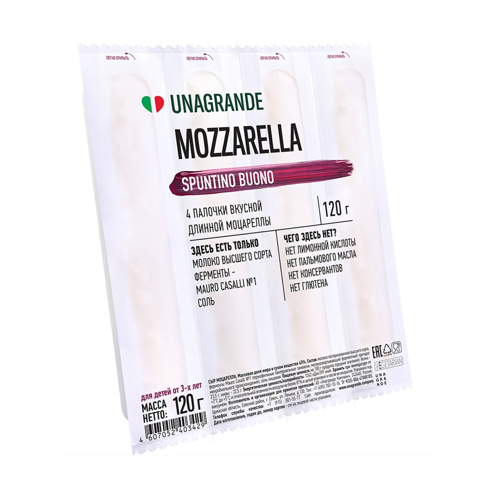 Изображение товара Сыр Unagrande Моцарелла Палочки 45% 120г