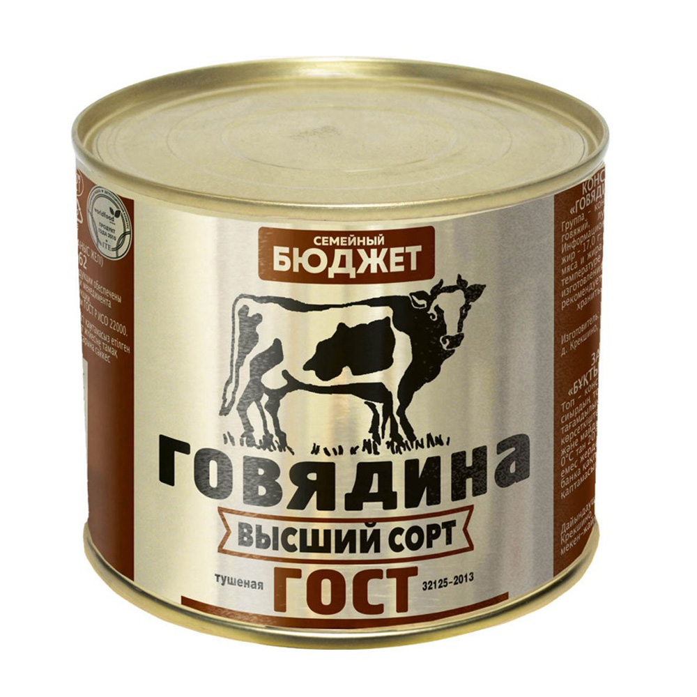 Изображение товара Говядина тушеная Семейный бюджет 0.5 кг — ГОСТ 32125-2013
