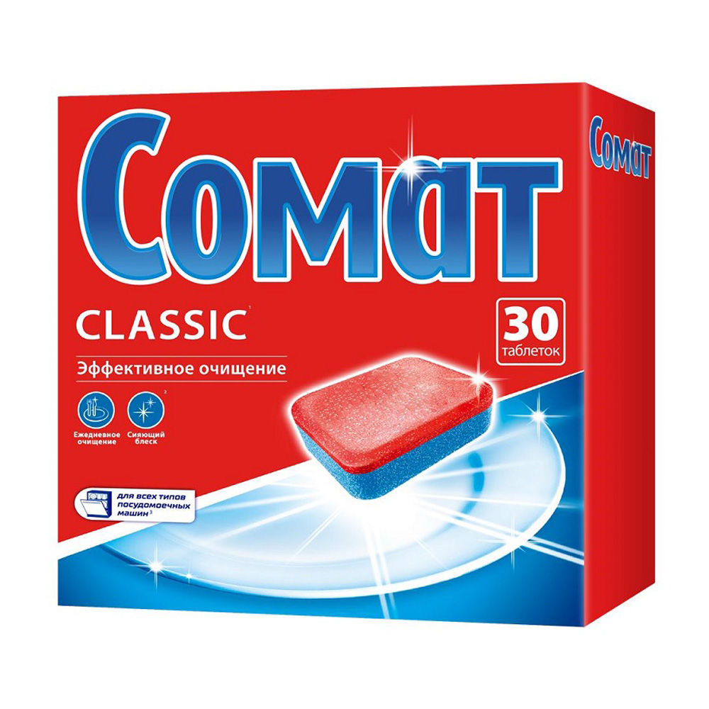 Изображение товара Сомат Classic таблетки для ПММ 30 шт