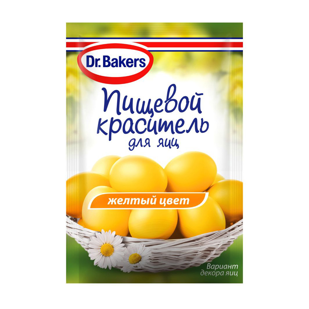 Изображение товара Краситель Пищевой Dr.Bakers Жидкий Желтый 5мл
