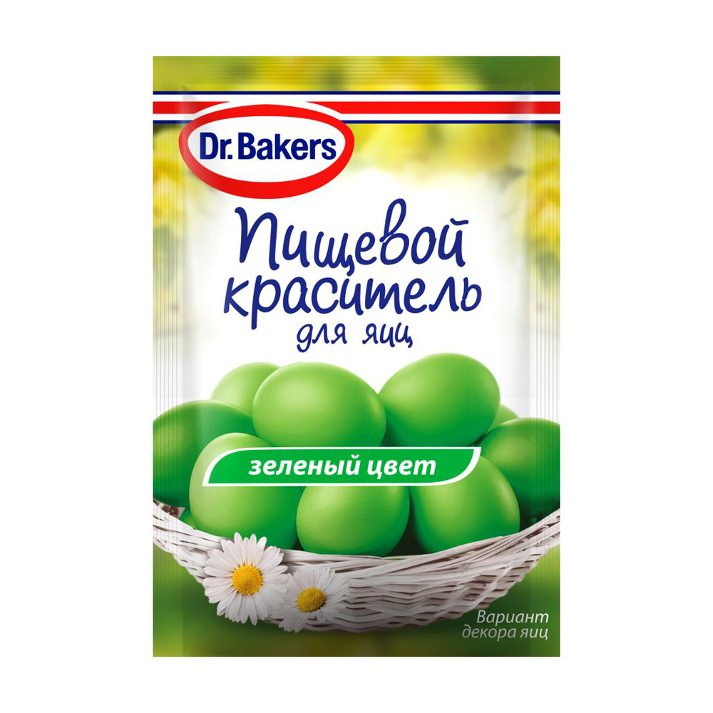 Изображение товара Dr. Bakers жидкий зелёный 5 мл - пищевой краситель для выпечки