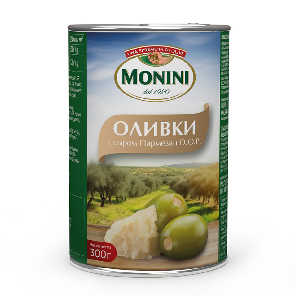 Изображение товара Оливки Monini с Сыром Пармезан D.o.p. 300г