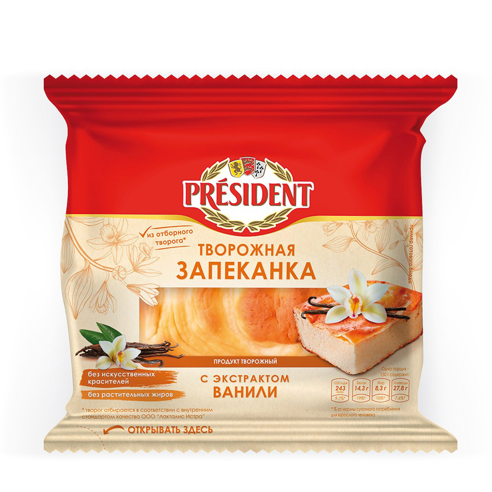Изображение товара President Творожная запеканка 5,5% ваниль 150 г