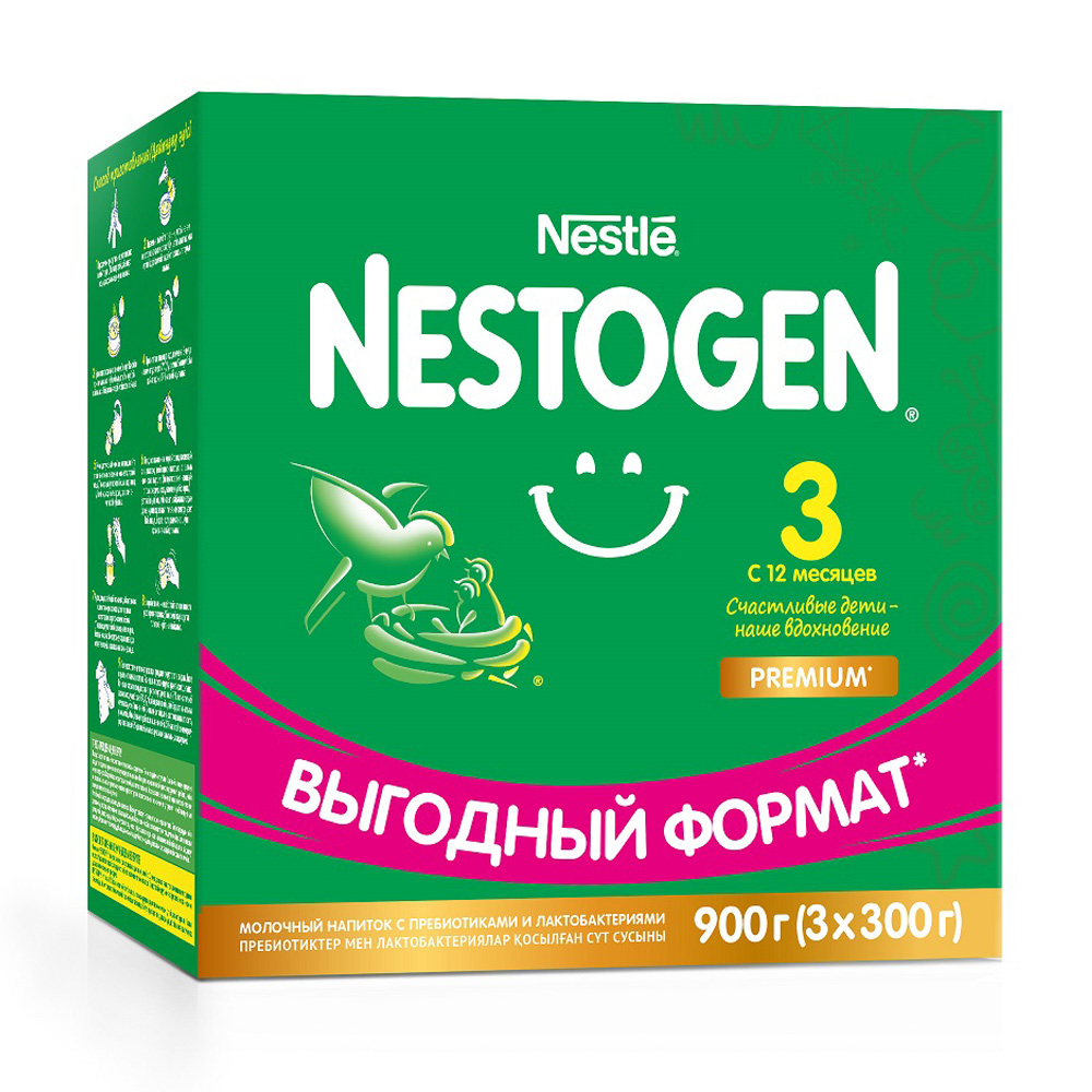 Изображение товара Молочко Nestogen 3 с 12 Месяцев 900г