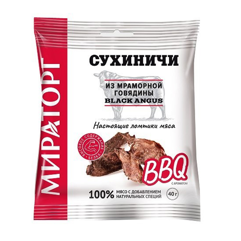 Купить сухиничи мираторг из мраморной говядины bbq 40г с доставкой на дом в  магазине SPAR