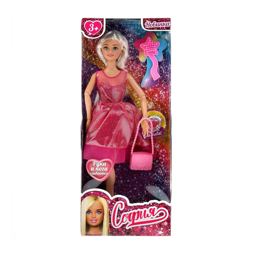 Изображение товара Кукла Карапуз София с Подарками 29см