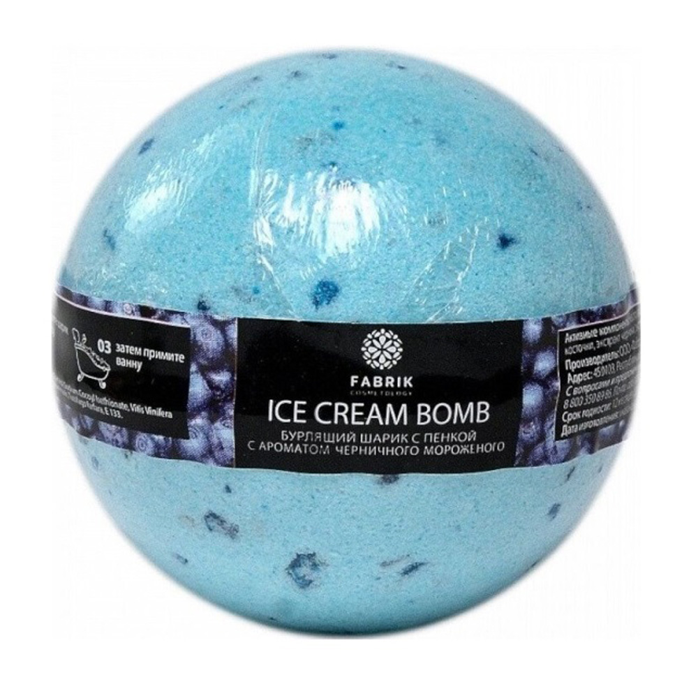 Изображение товара FABRIK Черничное Мороженое — соль для ванны 120 г