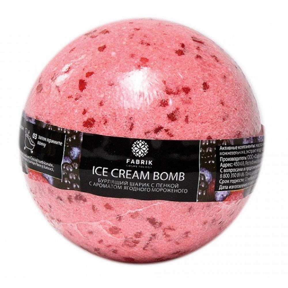 Изображение товара Бомбочка для Ванны Fabrik Ягодное Мороженое 120г