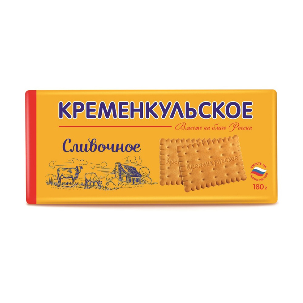 Изображение товара Печенье Кременкульское Затяжное Сливочное 180г