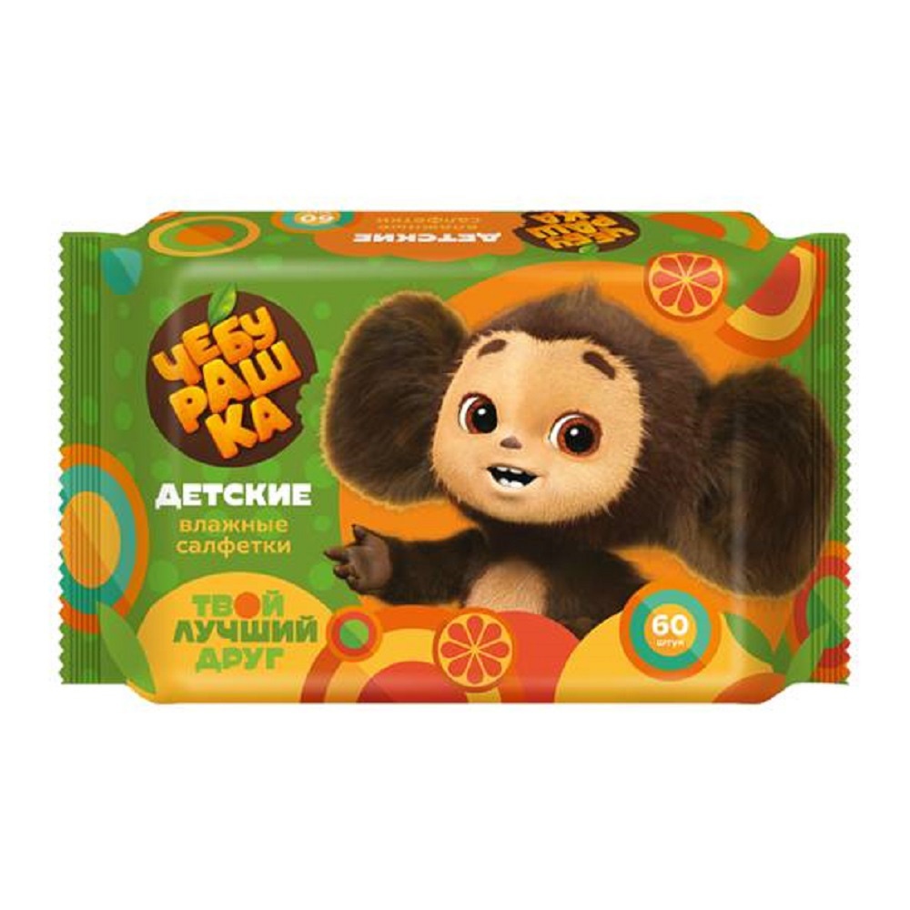 Изображение товара Салфетки Влажные Чебурашка Детские 60шт