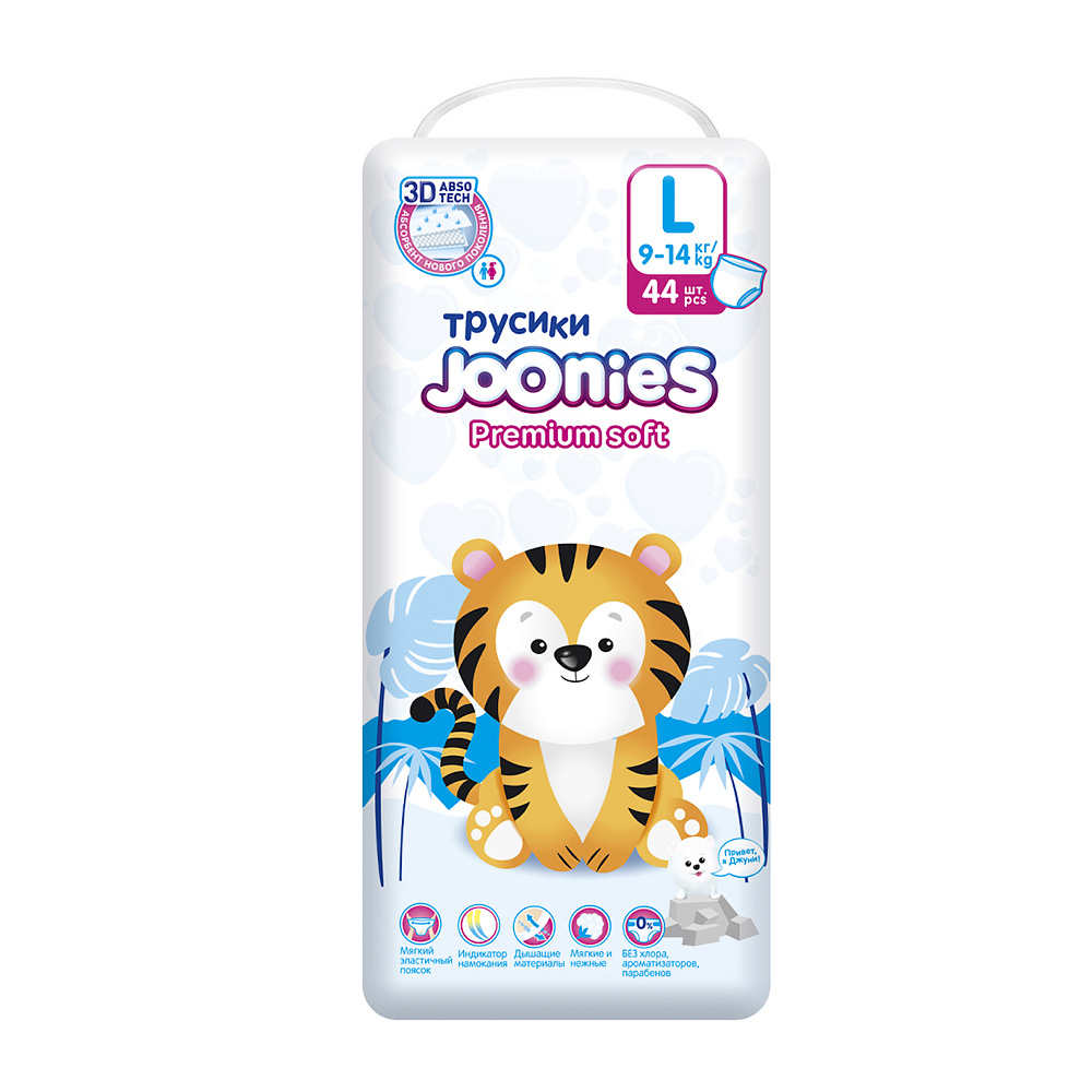 Изображение товара Подгузники-Трусики Joonies Premium Soft L 9-14кг 44шт