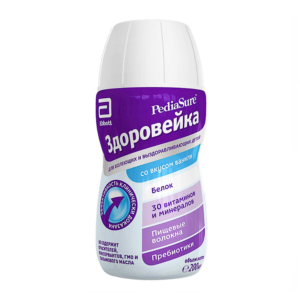 Изображение товара Pediasure Здоровейка ваниль 200 мл — питательная жидкая смесь для детей