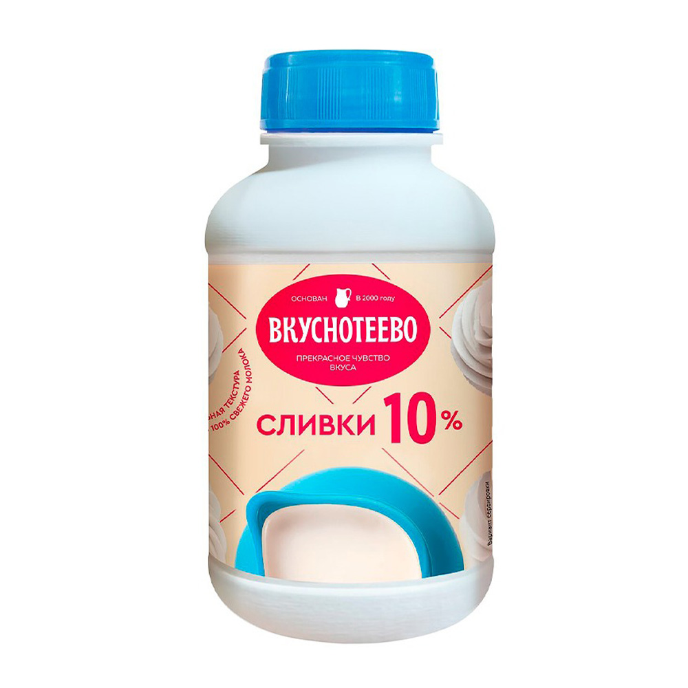 Купить сливки питьевые вкуснотеево ультрапастеризованные 10% 450г с ...