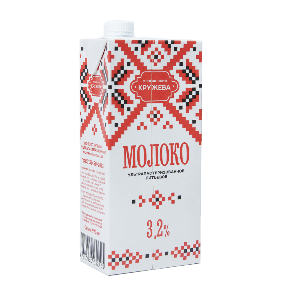Купить молоко славянские кружева ультрапаст гост 3,2% 973мл крышка с  доставкой на дом в магазине SPAR