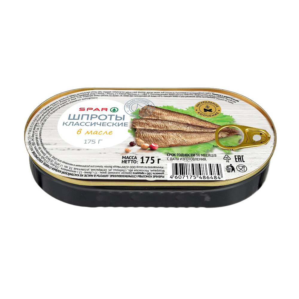 Изображение товара Шпроты SPAR Классические в Масле 175г