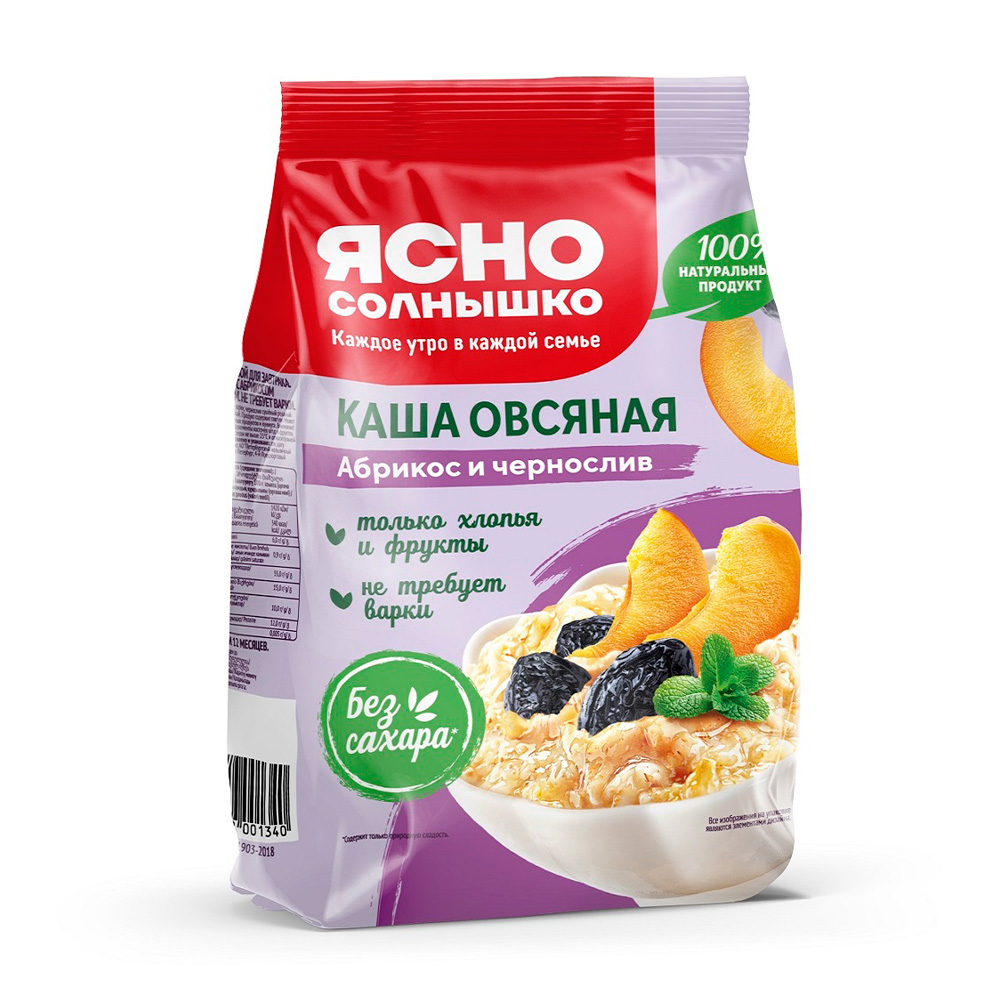 Изображение товара Каша овсяная абрикос и чернослив ЯСНО СОЛНЫШКО 300 г
