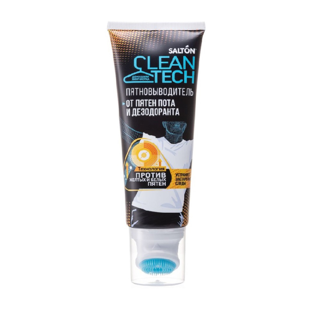 Изображение товара Пятновыводитель Salton Cleantech от Пятен Пота 120мл
