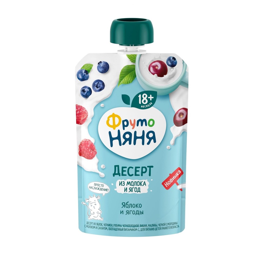 Изображение товара Десерт Молочный ФрутоНяня Яблоко и Ягоды 90 г